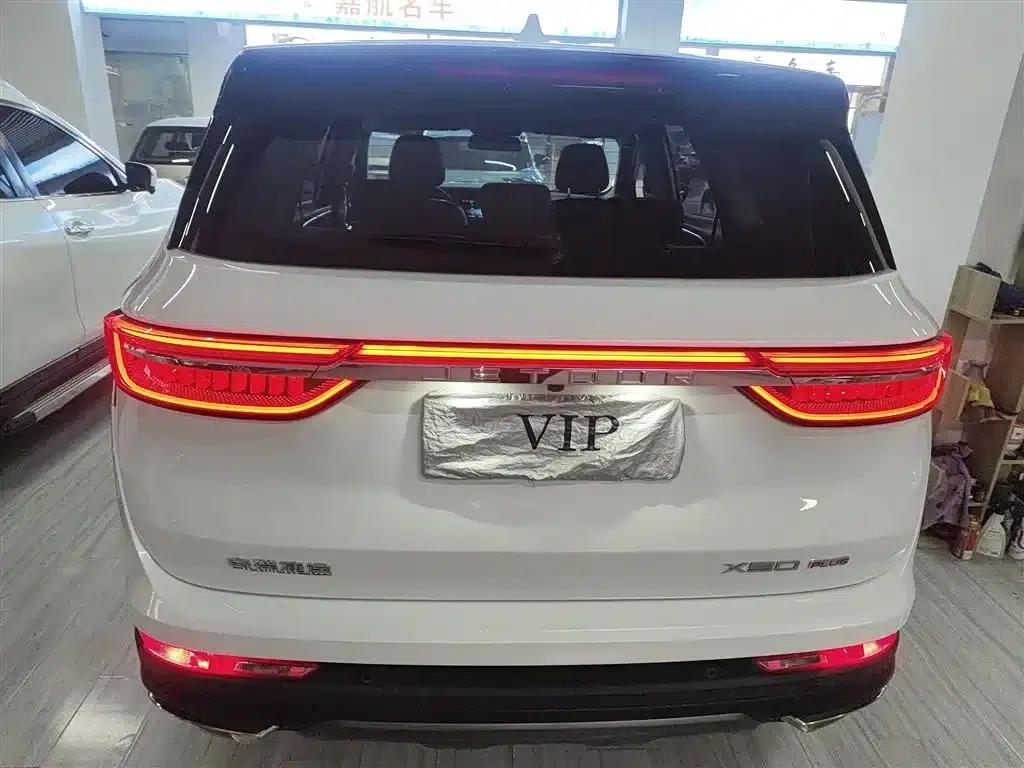 Jetour X90 PLUS 2024 1.6TD DCT Villa 5-seater — миниатюра 4