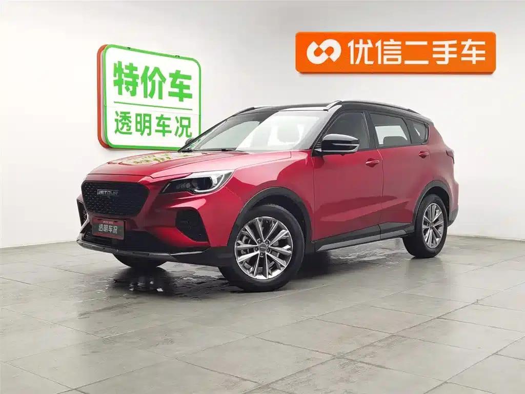 Jetour X70 Coupe 2020 1.6T DCT Cool 5-seater — миниатюра 1