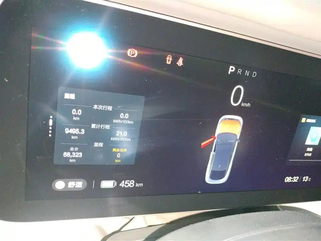 Jihu Alphard S 2022 HI Edition High-End Version — миниатюра 12