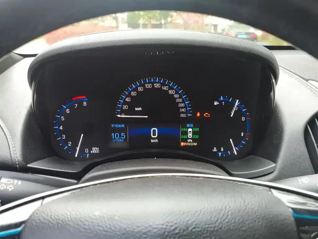 2014 Cadillac ATS 28T Elite (Imported) — миниатюра 4