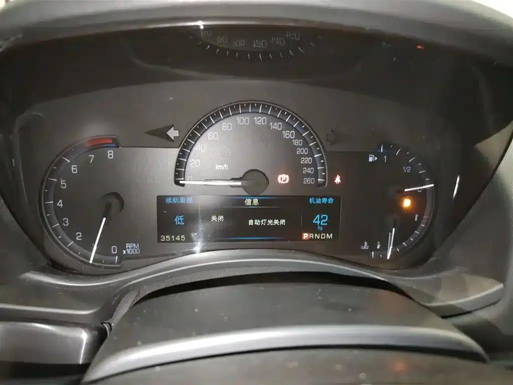 2014 Cadillac ATS Imported Model 28T Comfort — миниатюра 8