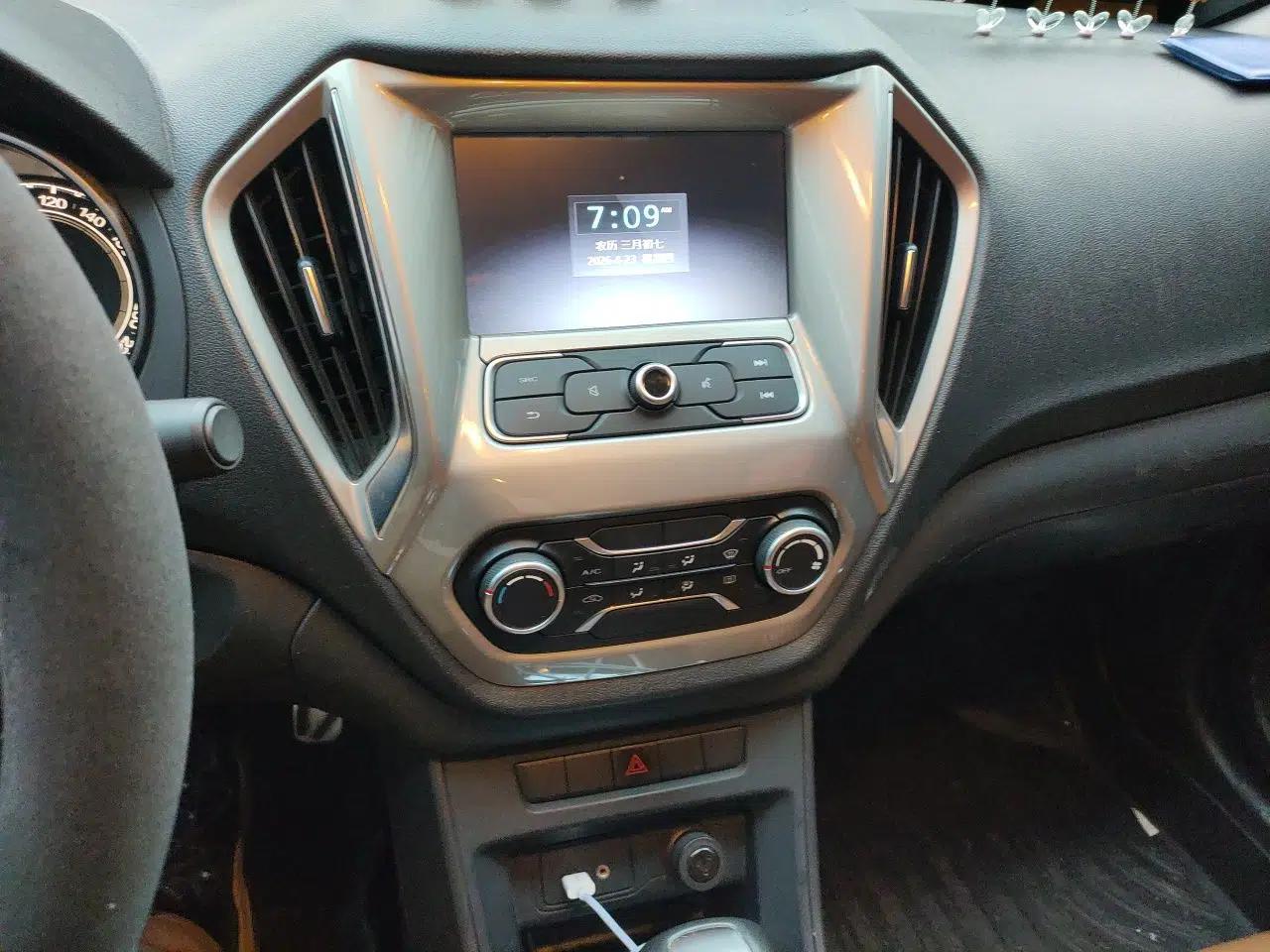 MG GT 2016 1.5T Automatic Value-Added Luxury Edition — миниатюра 14