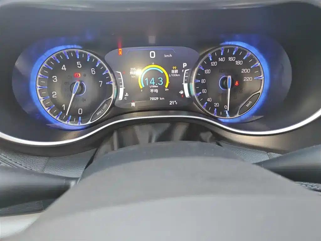 2017 Imported Grand Voyager 3.6L Premium Edition — миниатюра 5