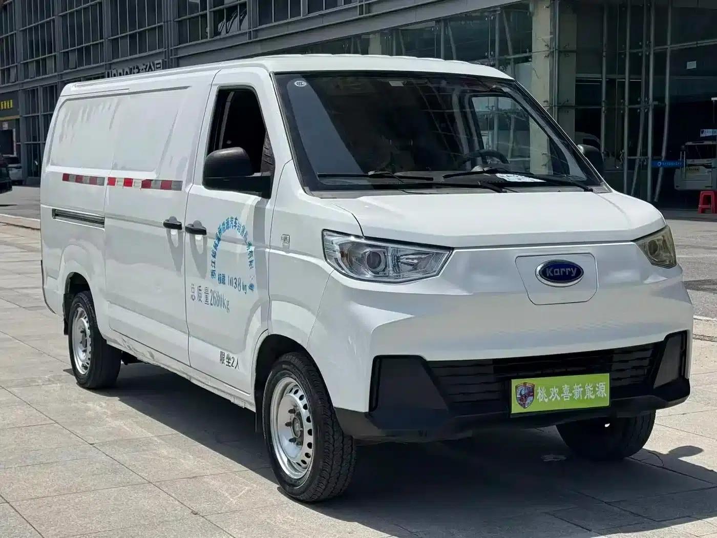 2022 Yangtze Finless Porpoise II Intelligent Transport Edition (CATL) — миниатюра 3