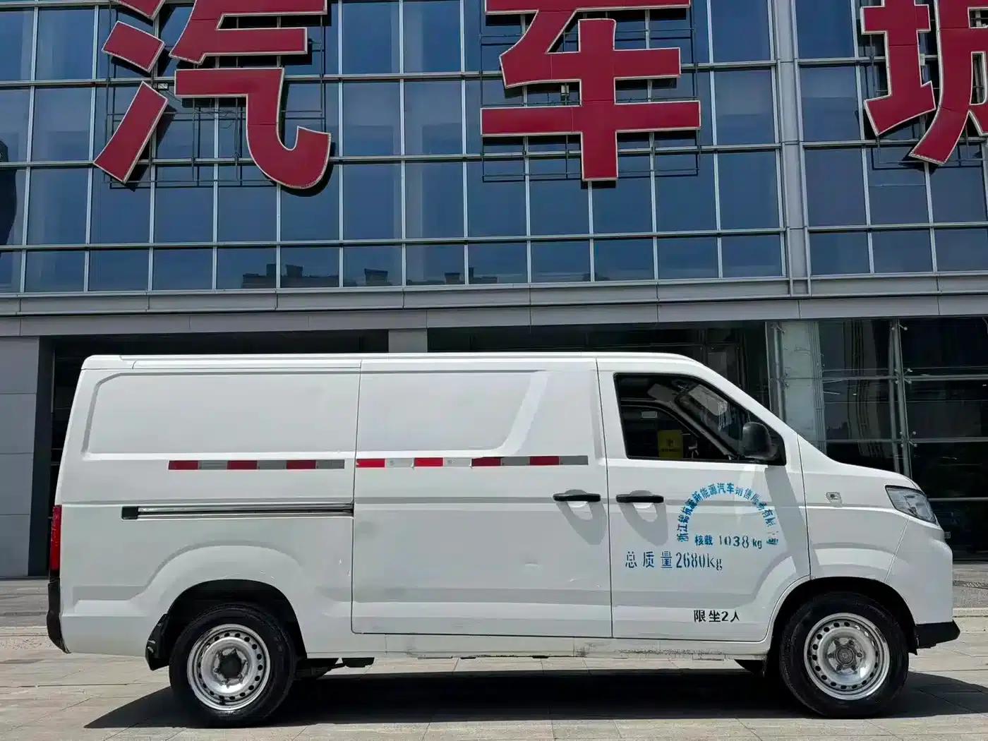2022 Yangtze Finless Porpoise II Intelligent Transport Edition (CATL) — миниатюра 5