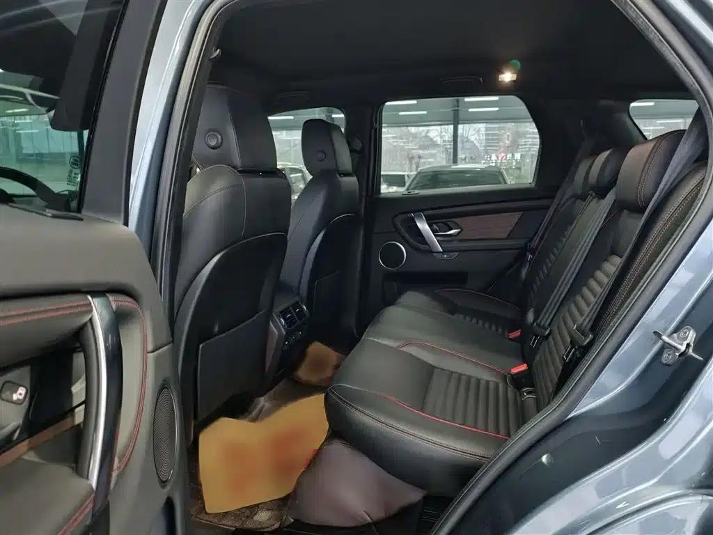 Discover Sporty New Energy 2021 P300e Performance Technology Edition — миниатюра 13