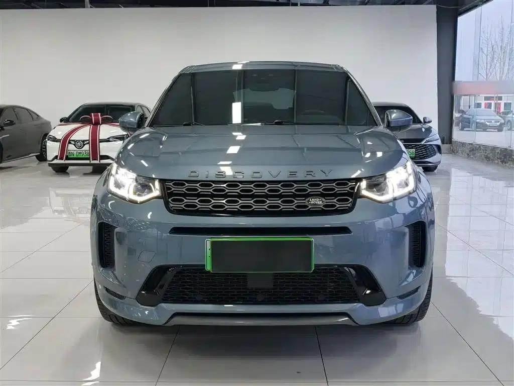 Discover Sporty New Energy 2021 P300e Performance Technology Edition — миниатюра 20