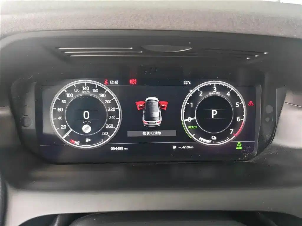 Discover Sporty New Energy 2021 P300e Performance Technology Edition — миниатюра 4