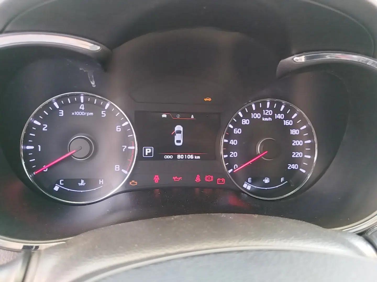 Kia Shuma 2014 1.6T Flagship Edition China IV Standard — миниатюра 15
