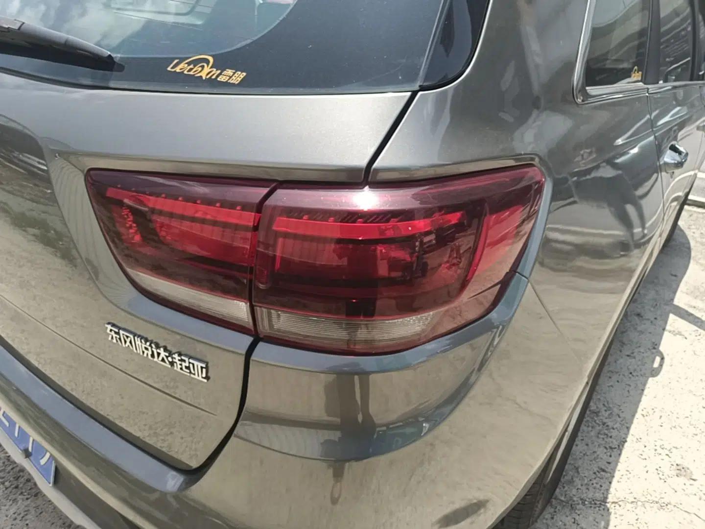 Kia KX7 2017 2.0L Automatic 2WD GLS 5-Seater — миниатюра 8