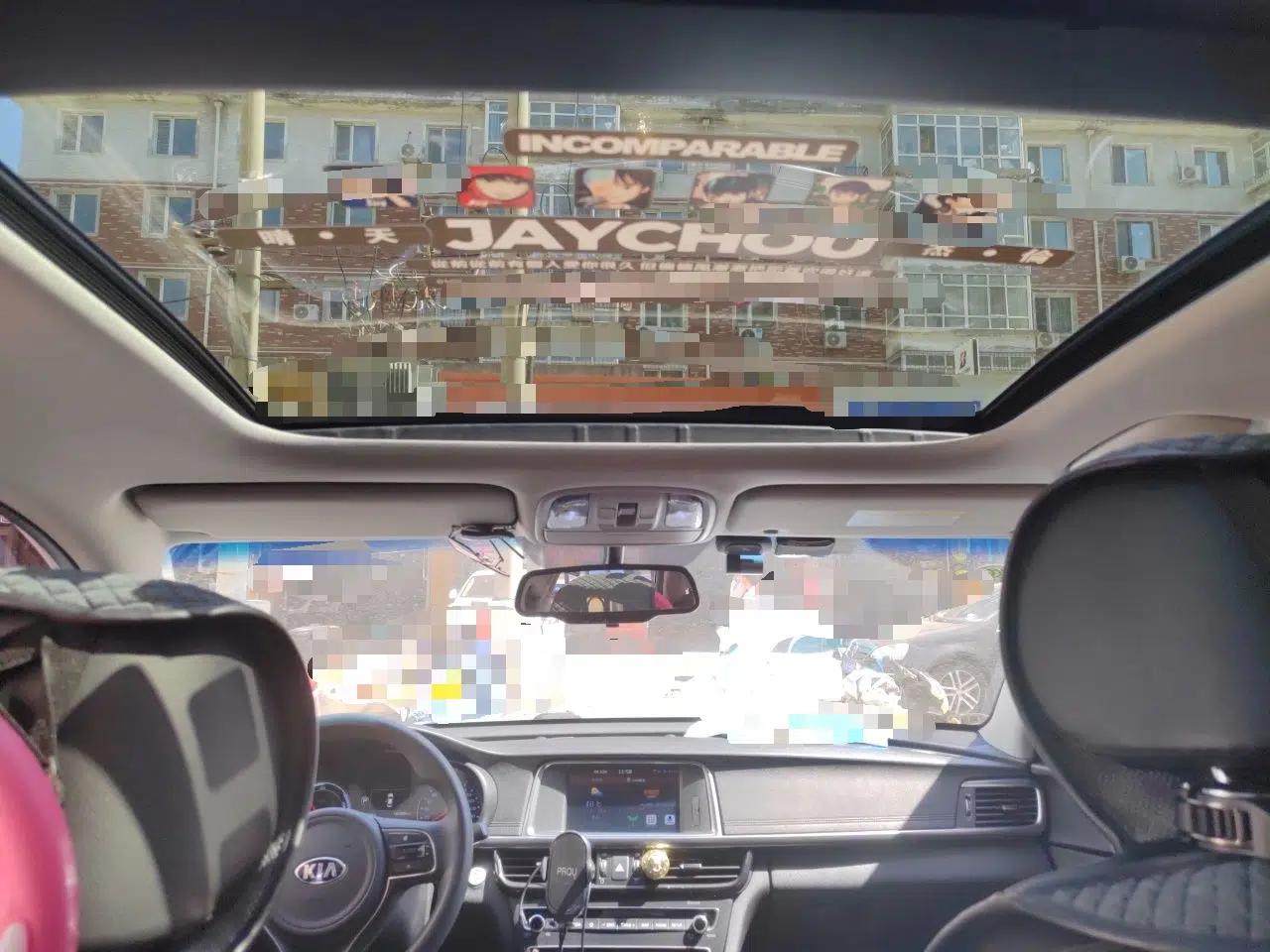 Kia K5 New Energy 2018 2.0L Smart Enjoyment Version — миниатюра 19