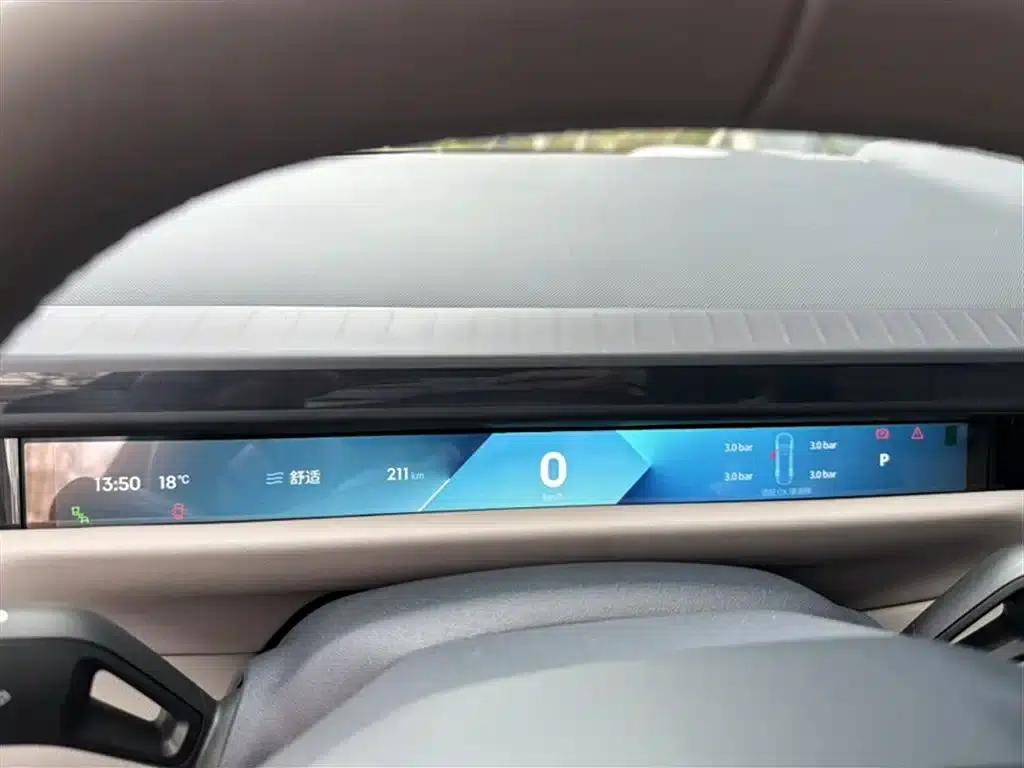 Lynk & Co Z10 2024 STARBUFF 95kWh 680km AWD Intelligent Driving — миниатюра 5