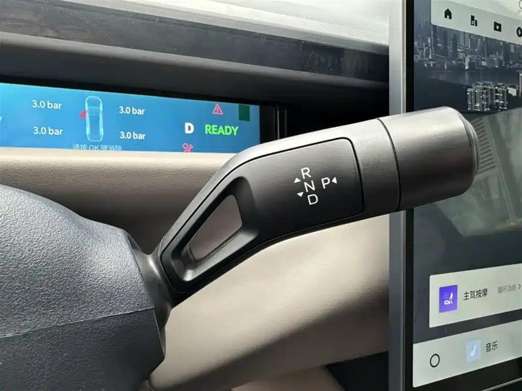 Lynk & Co Z10 2024 STARBUFF 95kWh 680km AWD Intelligent Driving — миниатюра 10