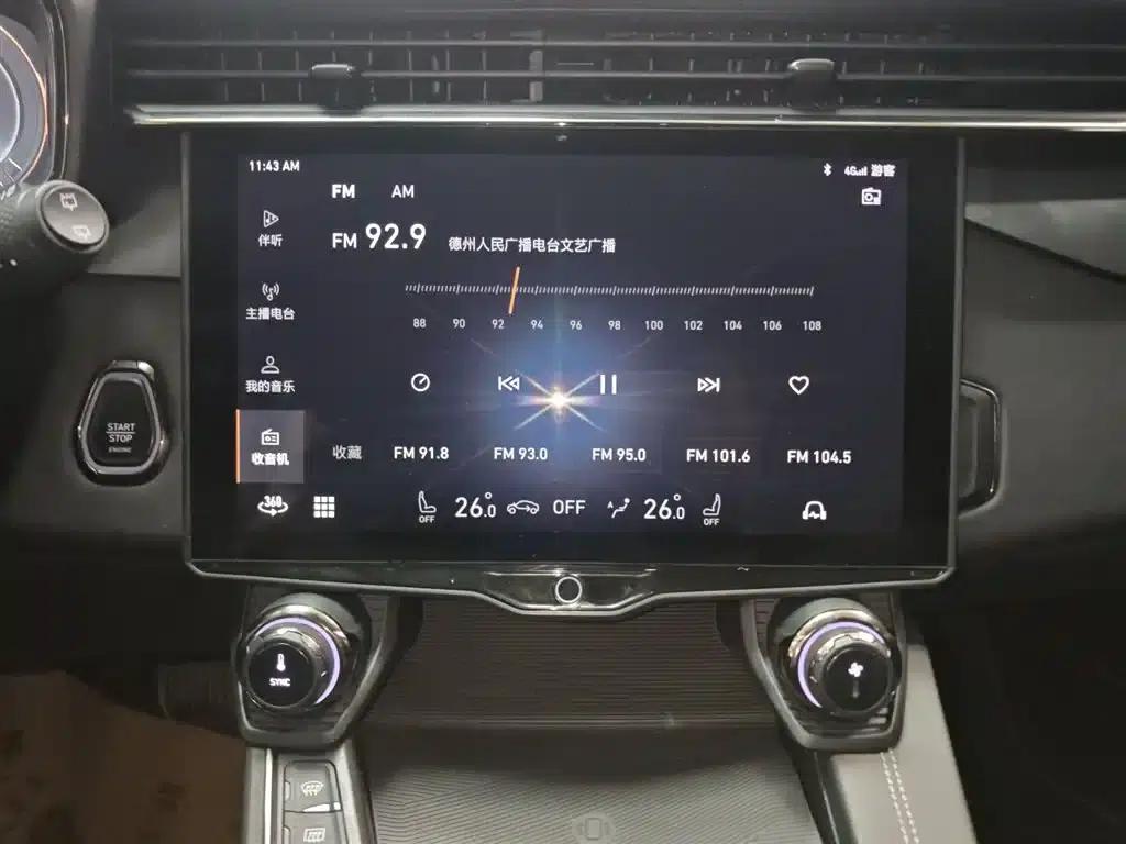 Lynk & Co 01 EM-P 2021 1.5TD PHEV Halo — миниатюра 13