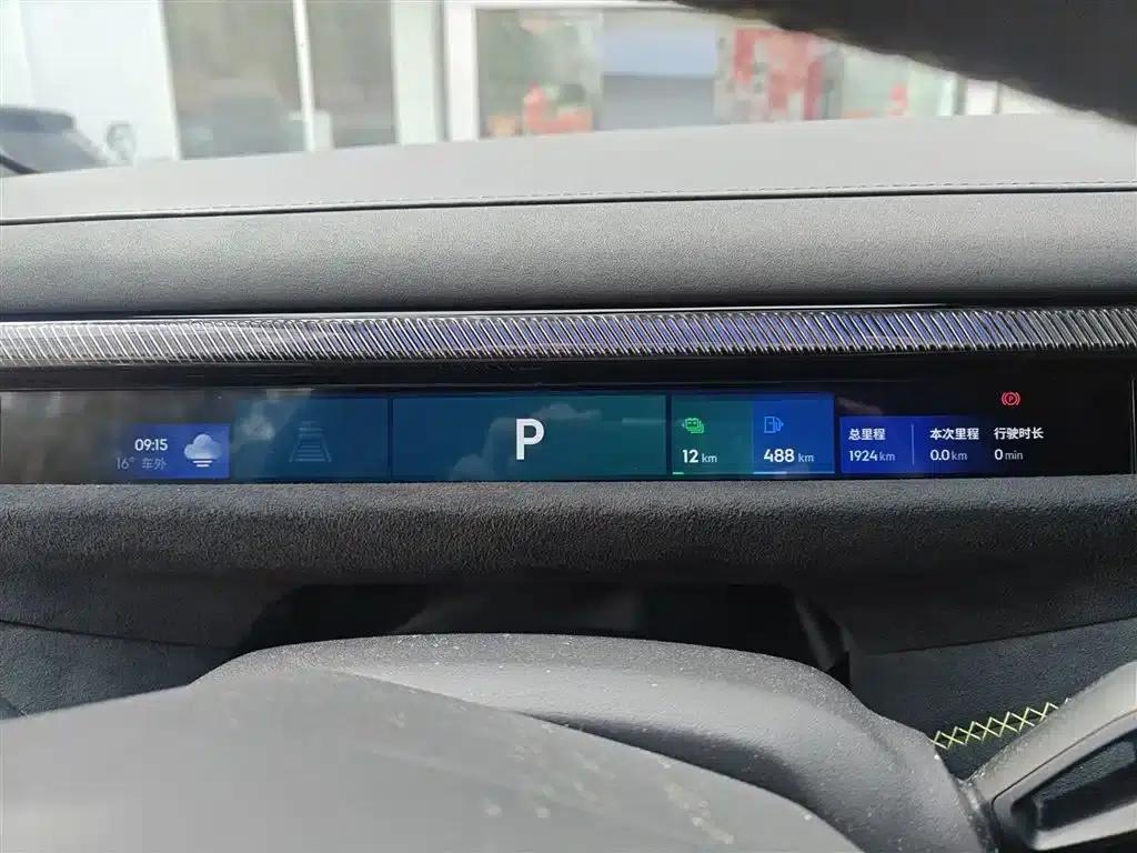 Lynk & Co 10 2025 240 AWD Ultra Sport Edition — миниатюра 8