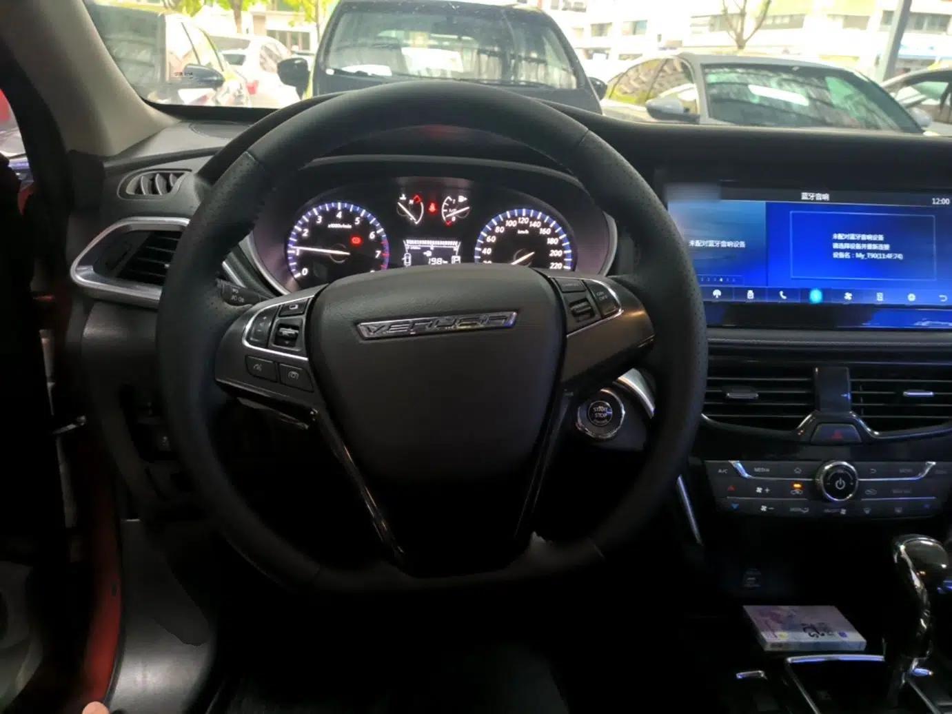Venucia T90 2017 2.0L CVT Smart Edition — миниатюра 11