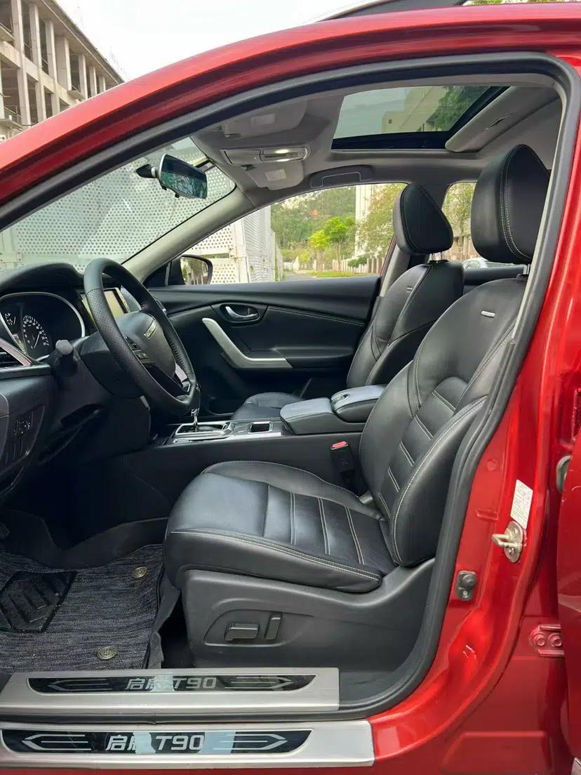 Venucia T90 2017 2.0L CVT Smart Edition — миниатюра 18