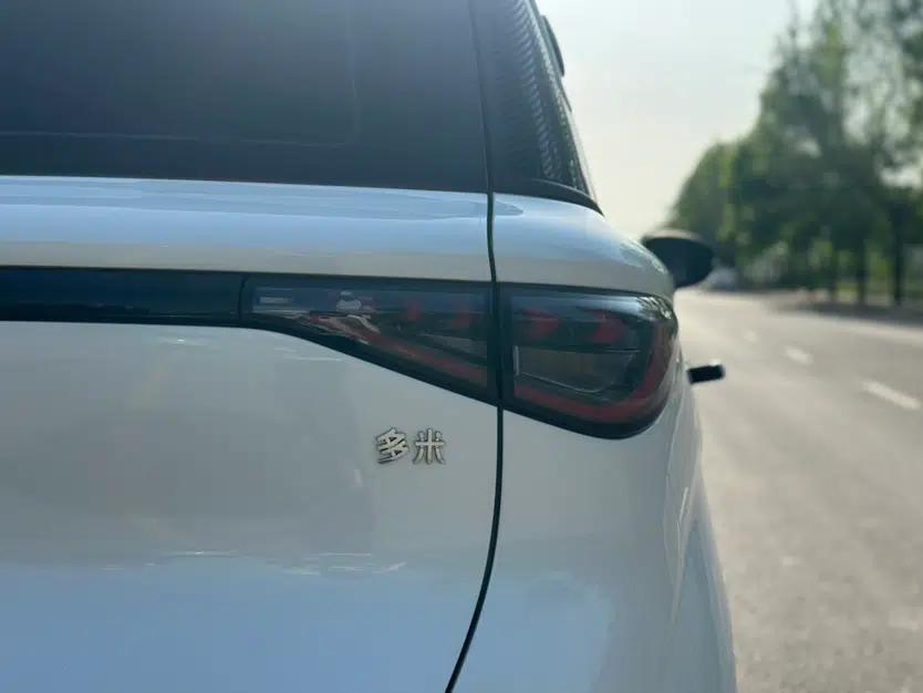 Chery QQ Domi 2025 Model 305km Comfort Edition — миниатюра 9