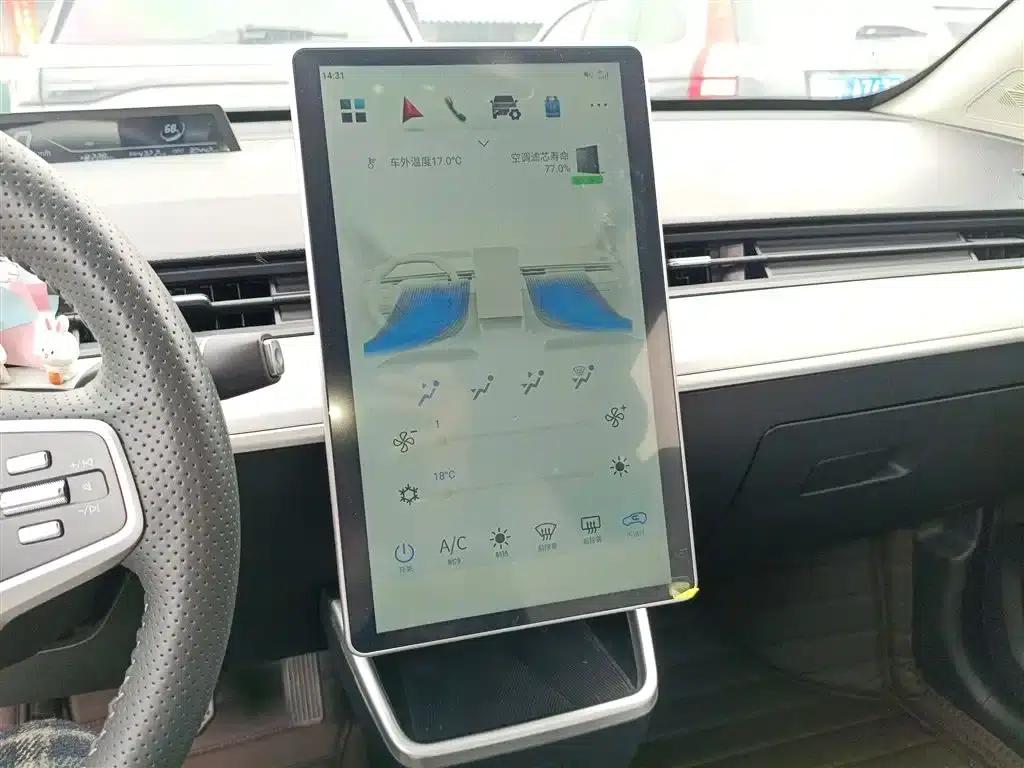 Nezha AYA 2023 Model 318 Lite — миниатюра 9