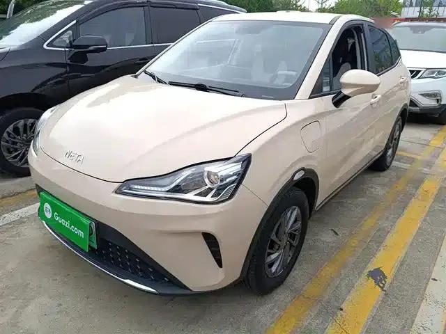 Nezha AYA 2023 Model 318 Lite