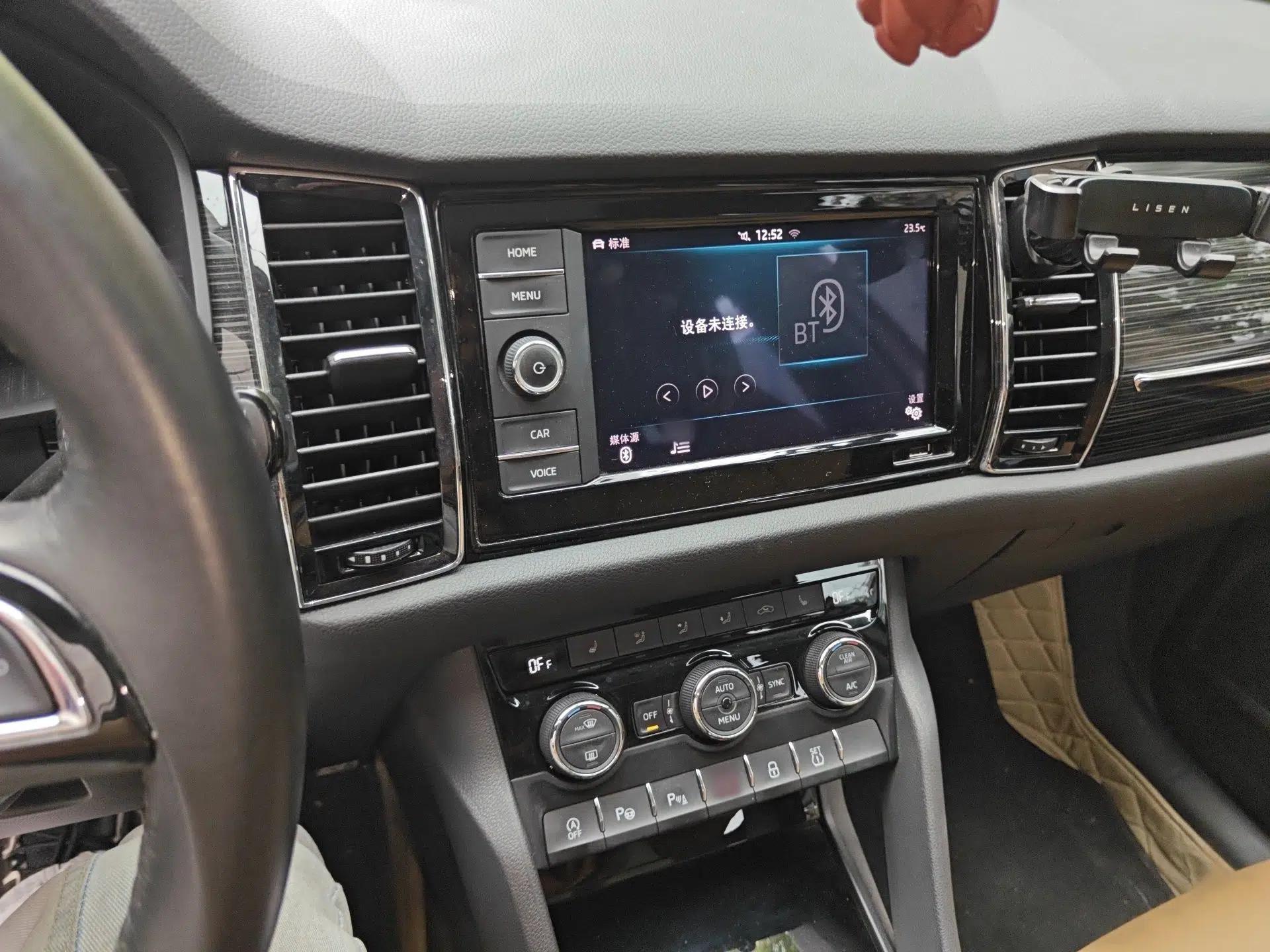 Skoda Kodiaq GT 2019 TSI330 Two-Wheel-Drive Luxury Edition China V Standard — миниатюра 12