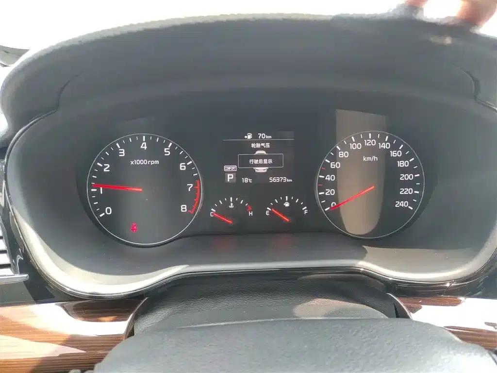 K5 2017 1.8L Automatic GLS — миниатюра 12