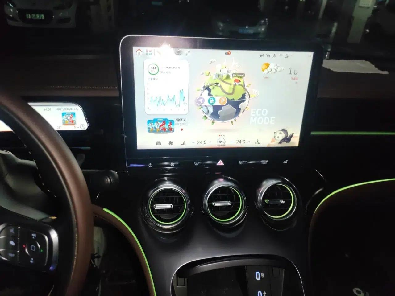 smart #3 2023 Pulse Four-Wheel Drive Edition — миниатюра 12