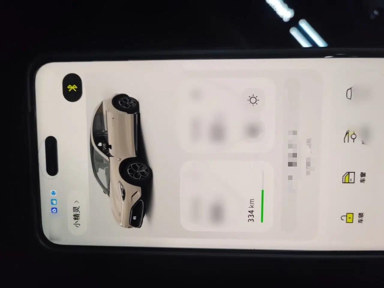 smart #3 2023 Pulse Four-Wheel Drive Edition — миниатюра 17
