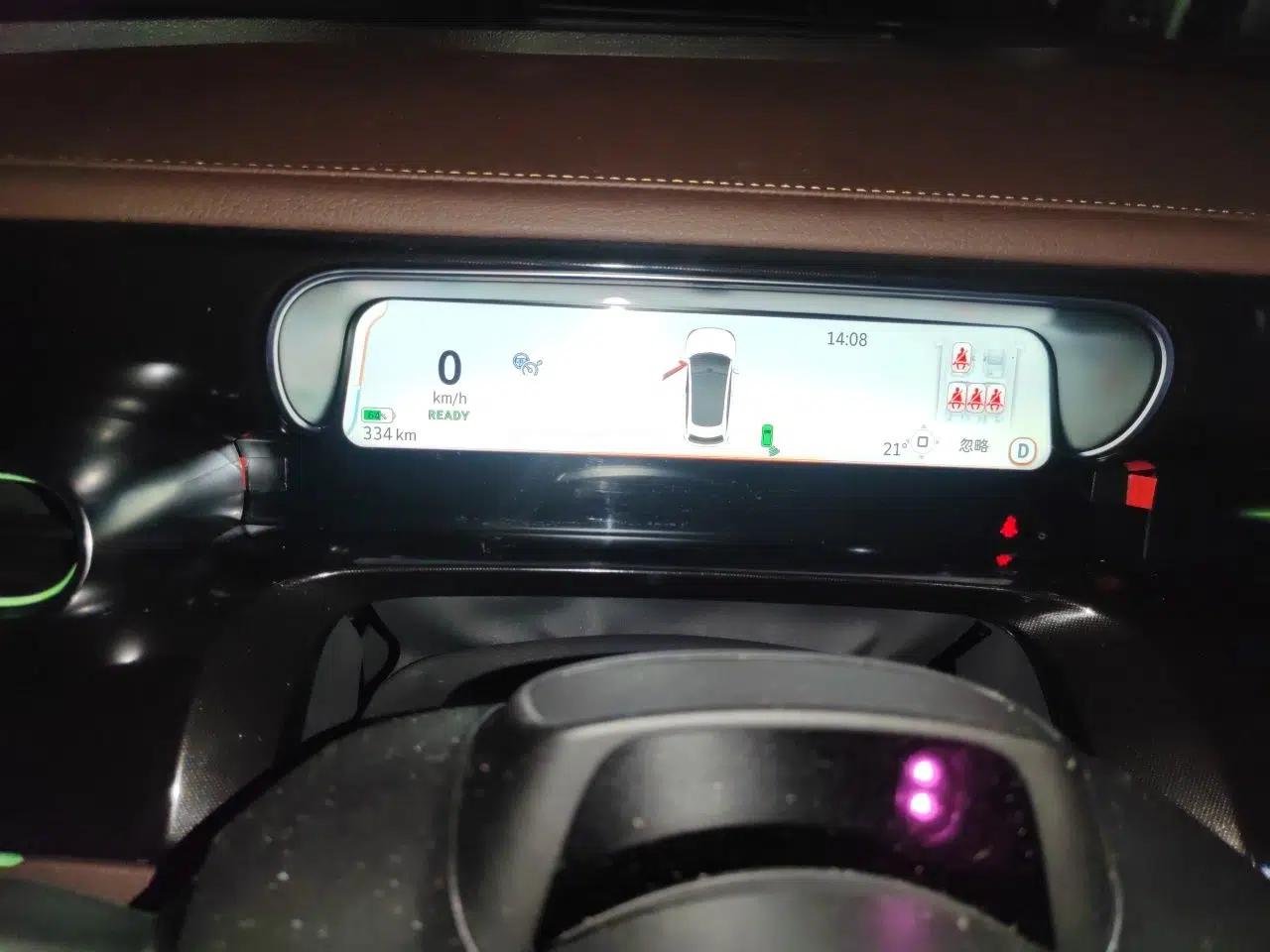 smart #3 2023 Pulse Four-Wheel Drive Edition — миниатюра 10