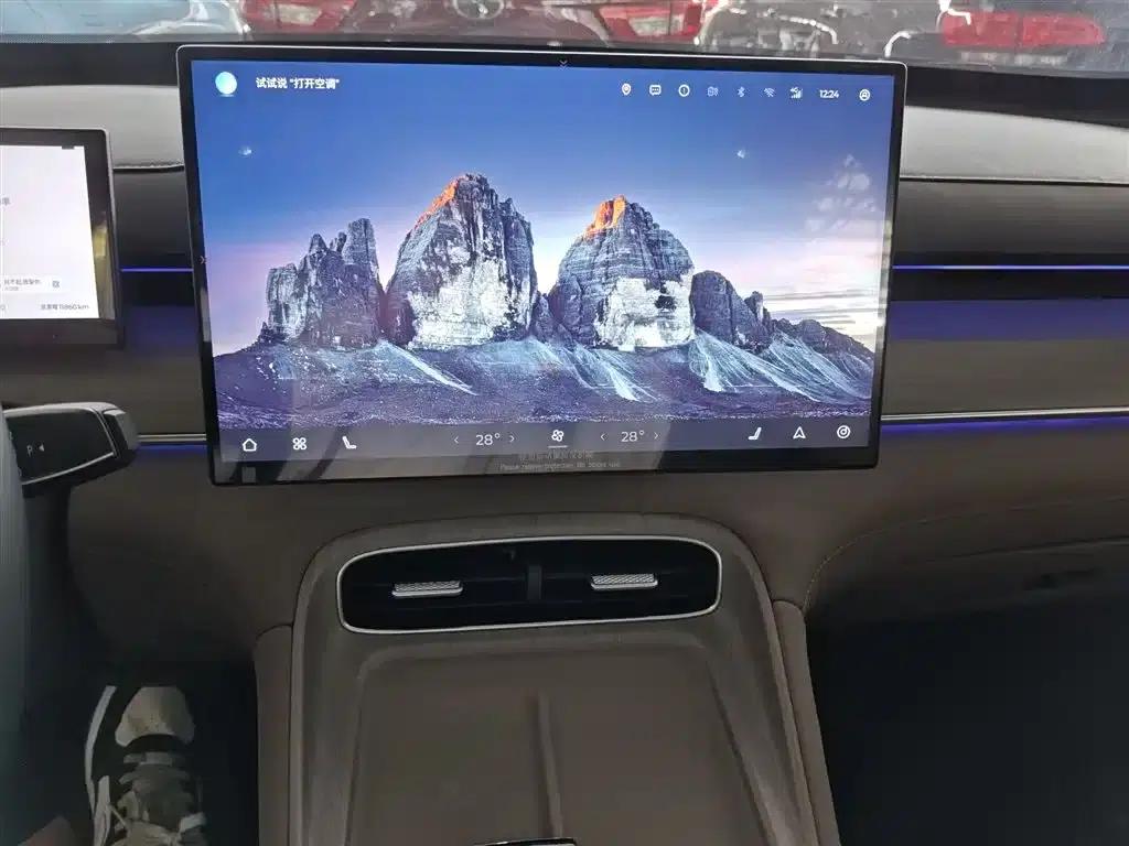 Chery Tiggo 8 PLUS C-DM 2025 1.5T 116km/h Premium 5-seater — миниатюра 13