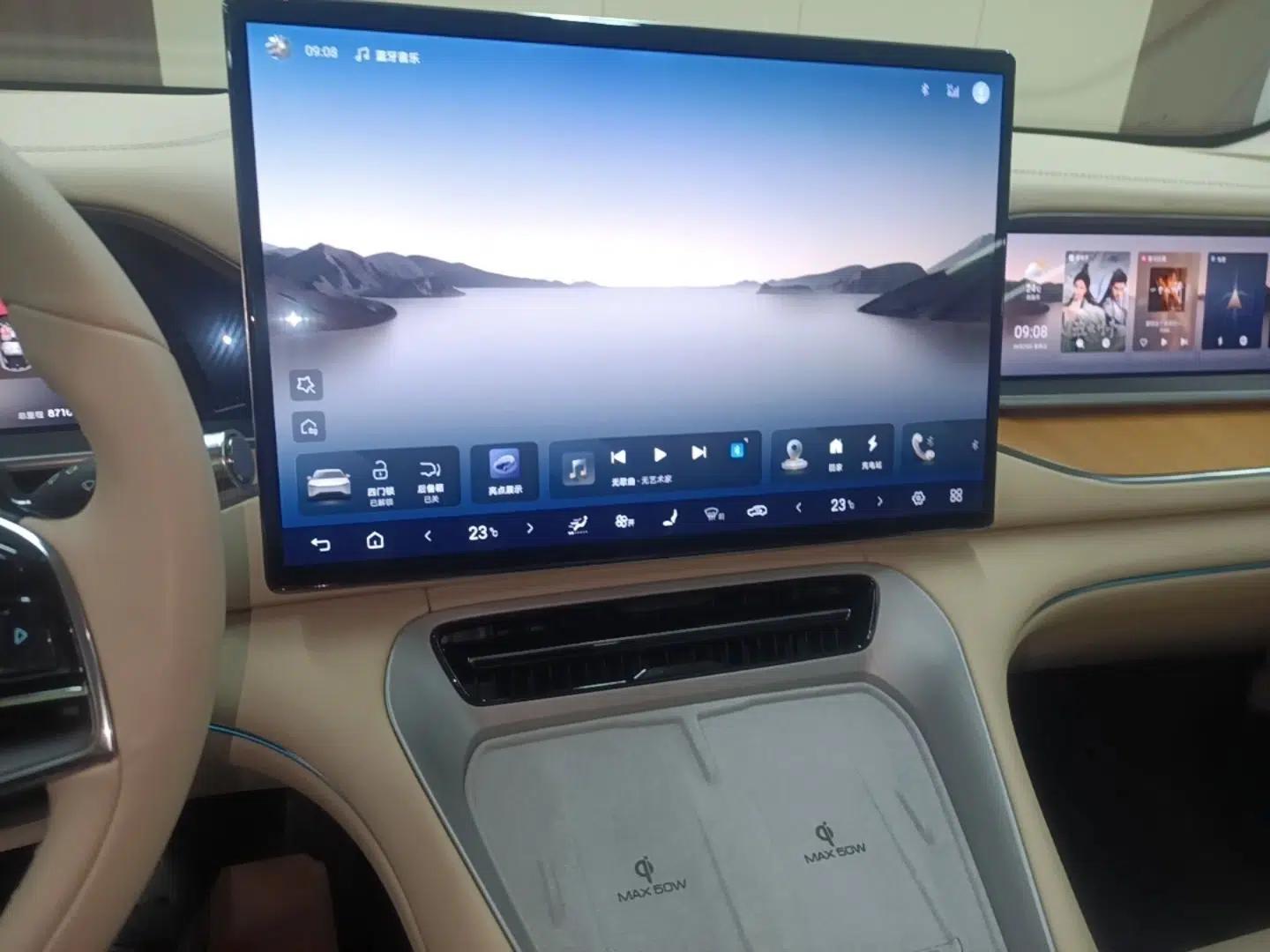 Denza N7 2025 630 All-Wheel Drive Intelligent Driving Dual-Laser Flagship Edition — миниатюра 16