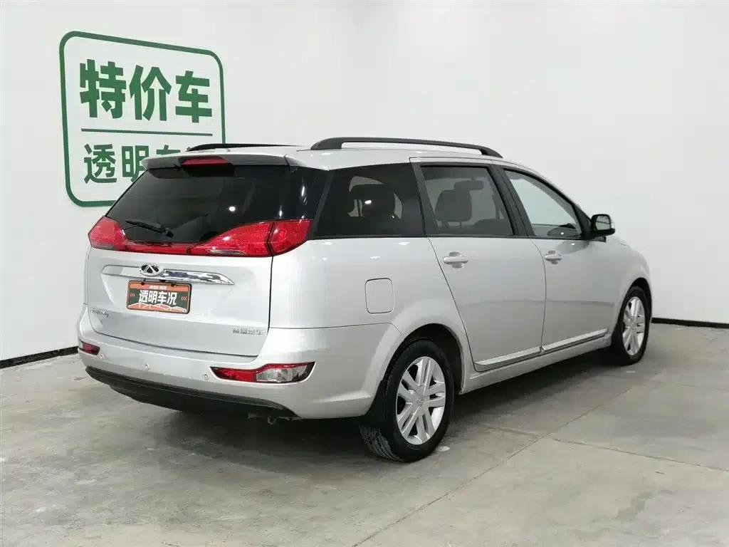 Chery Arrizo M7 2015 2.0L CVT Wide-Seat Edition (232 seats) — миниатюра 2