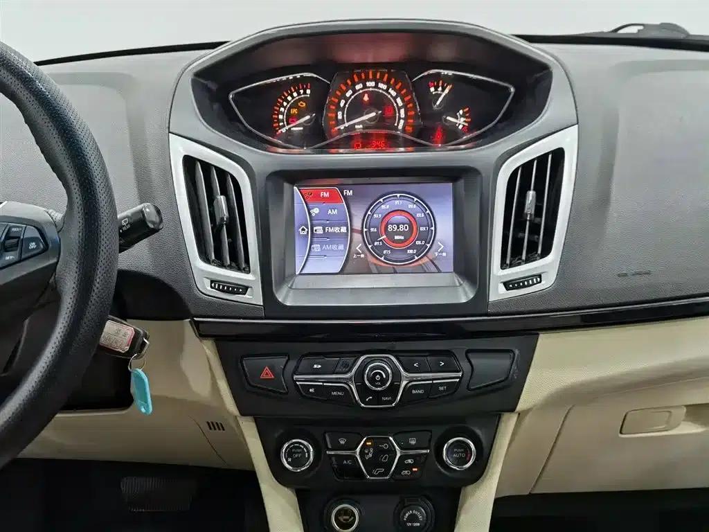Chery Arrizo M7 2015 2.0L CVT Wide-Seat Edition (232 seats) — миниатюра 12