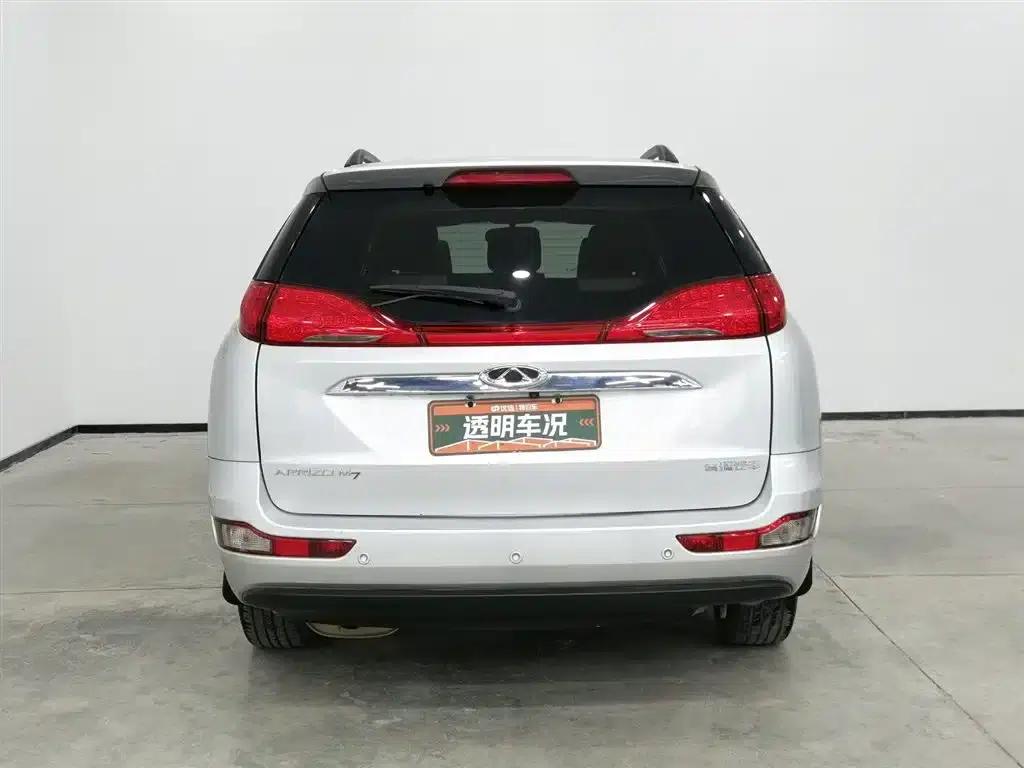 Chery Arrizo M7 2015 2.0L CVT Wide-Seat Edition (232 seats) — миниатюра 4