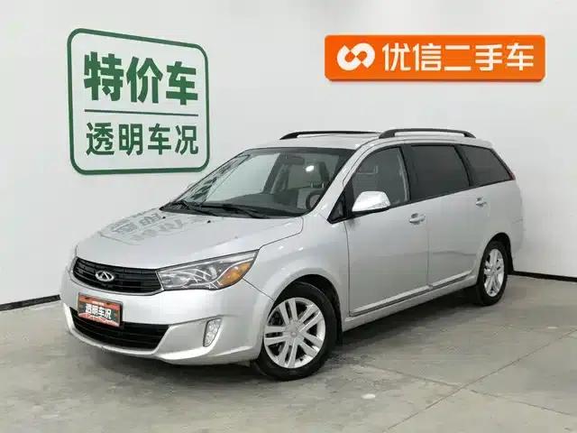 Chery Arrizo M7 2015 2.0L CVT Wide-Seat Edition (232 seats)