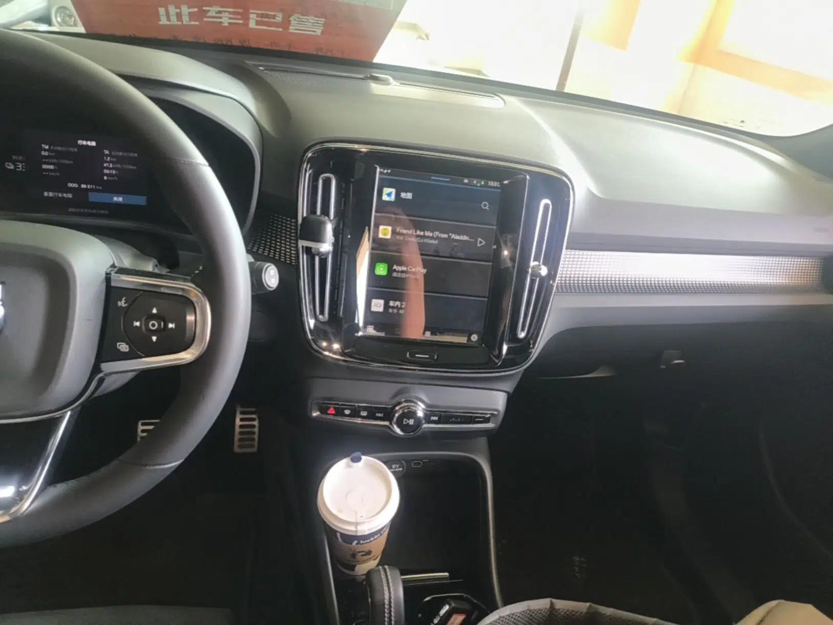 Volvo XC40 New Energy 2022 Long-Range Version — миниатюра 16