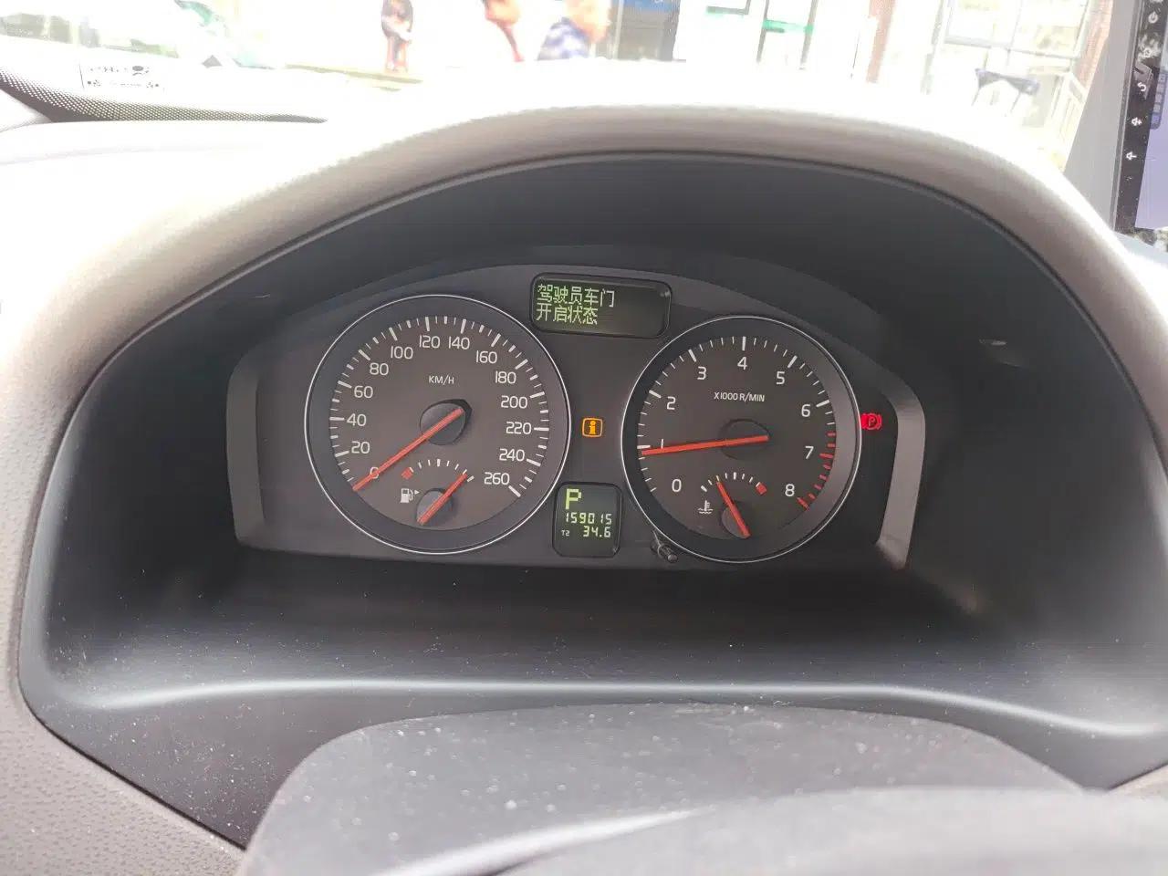 Volvo S40 2011 2.0L Automatic Zhiya Edition — миниатюра 12