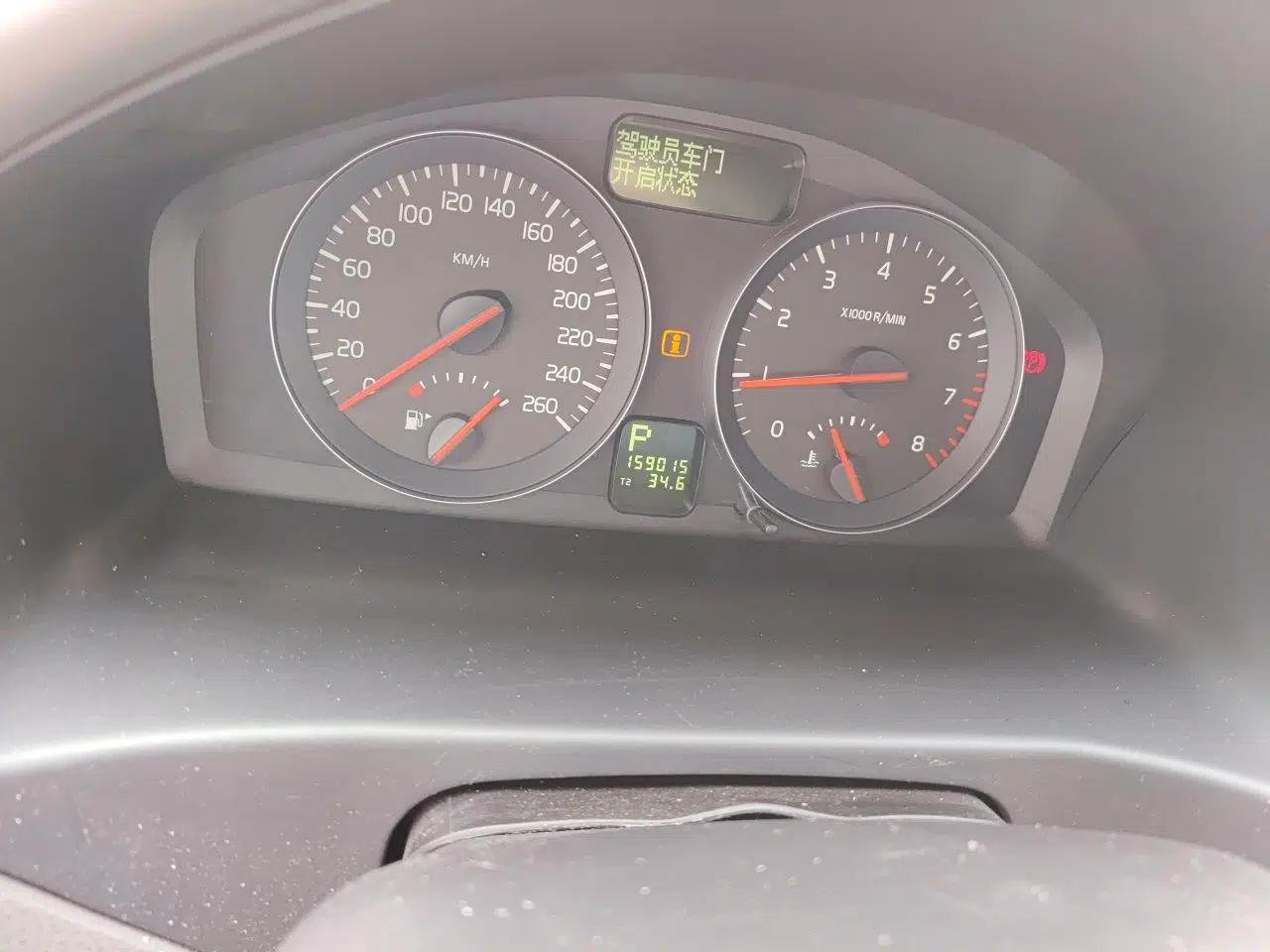 Volvo S40 2011 2.0L Automatic Zhiya Edition — миниатюра 13