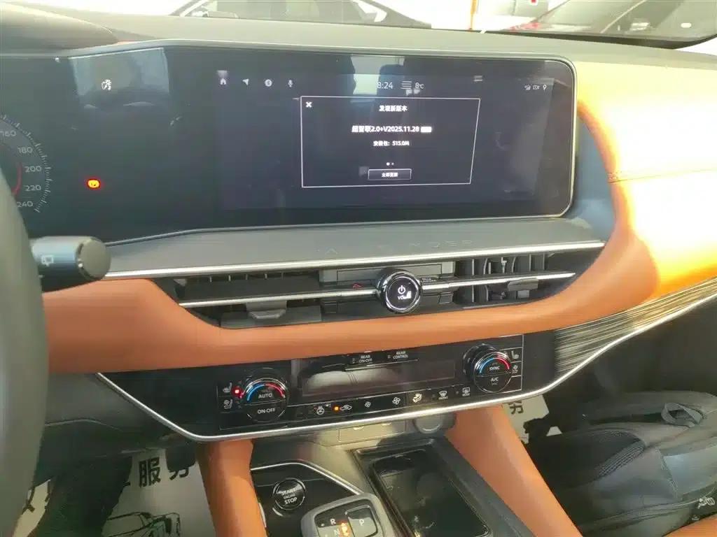 2024 Volkswagen Land Cruiser 380VC-TURBO 4WD Supreme Edition (6-seater) — миниатюра 13