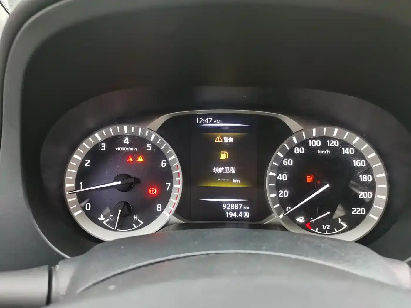 2021 Navara 2.5L Manual 2WD Comfort Model QR25 — миниатюра 17