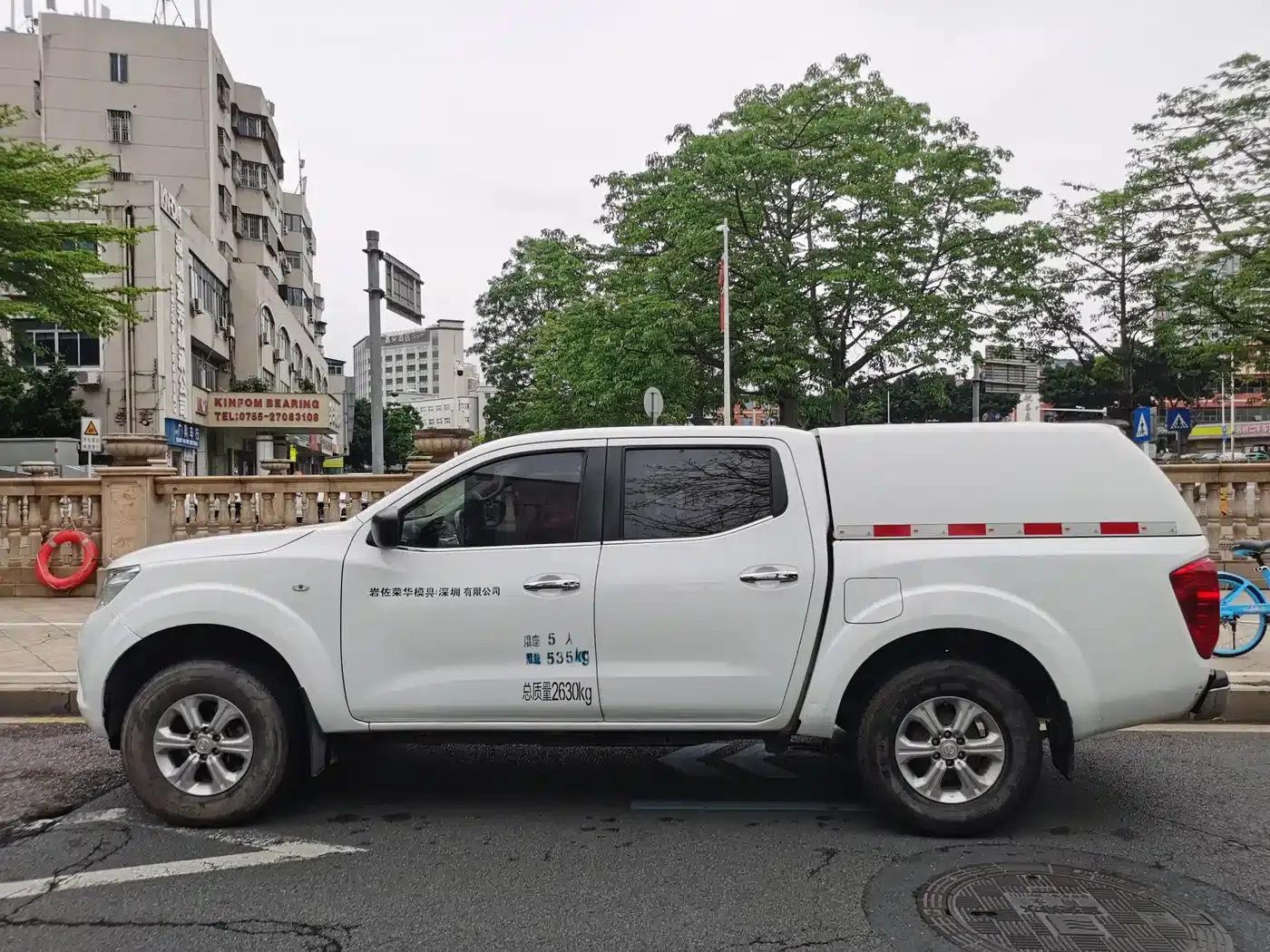 2021 Navara 2.5L Manual 2WD Comfort Model QR25 — миниатюра 8