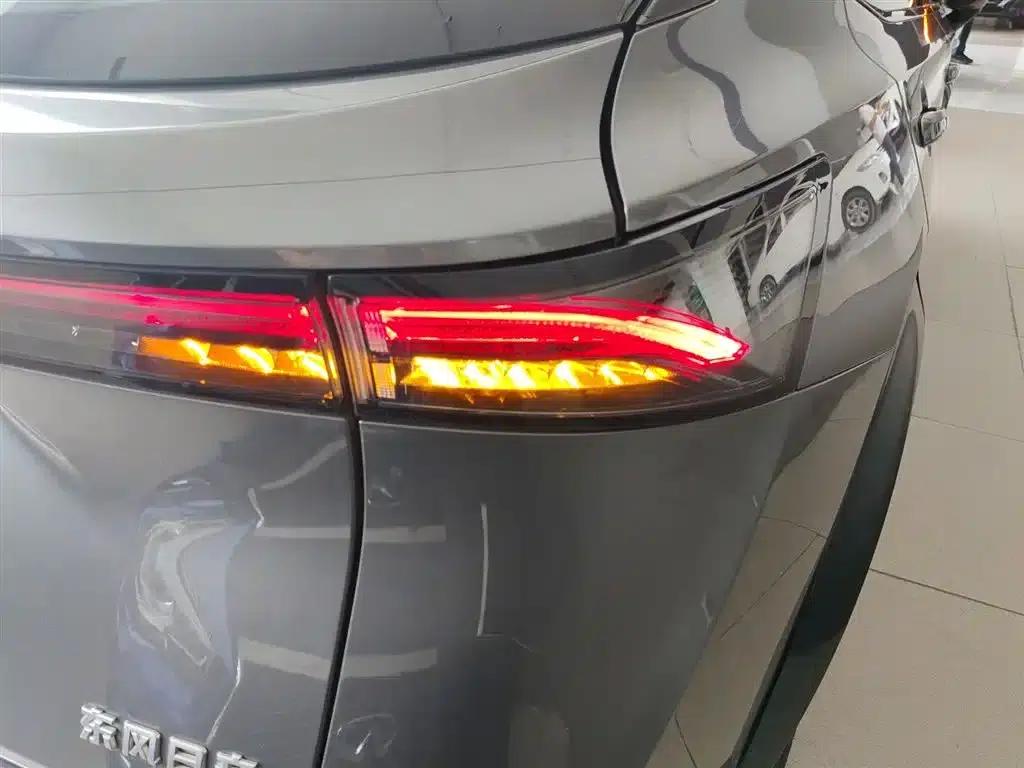ARIYA 2022 All-Wheel Drive High-Performance Top-of-the-Line Edition — миниатюра 8