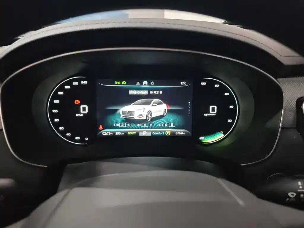 Roewe i6 MAX New Energy 2023 EV 420 Panoramic Roof Special Edition — миниатюра 12