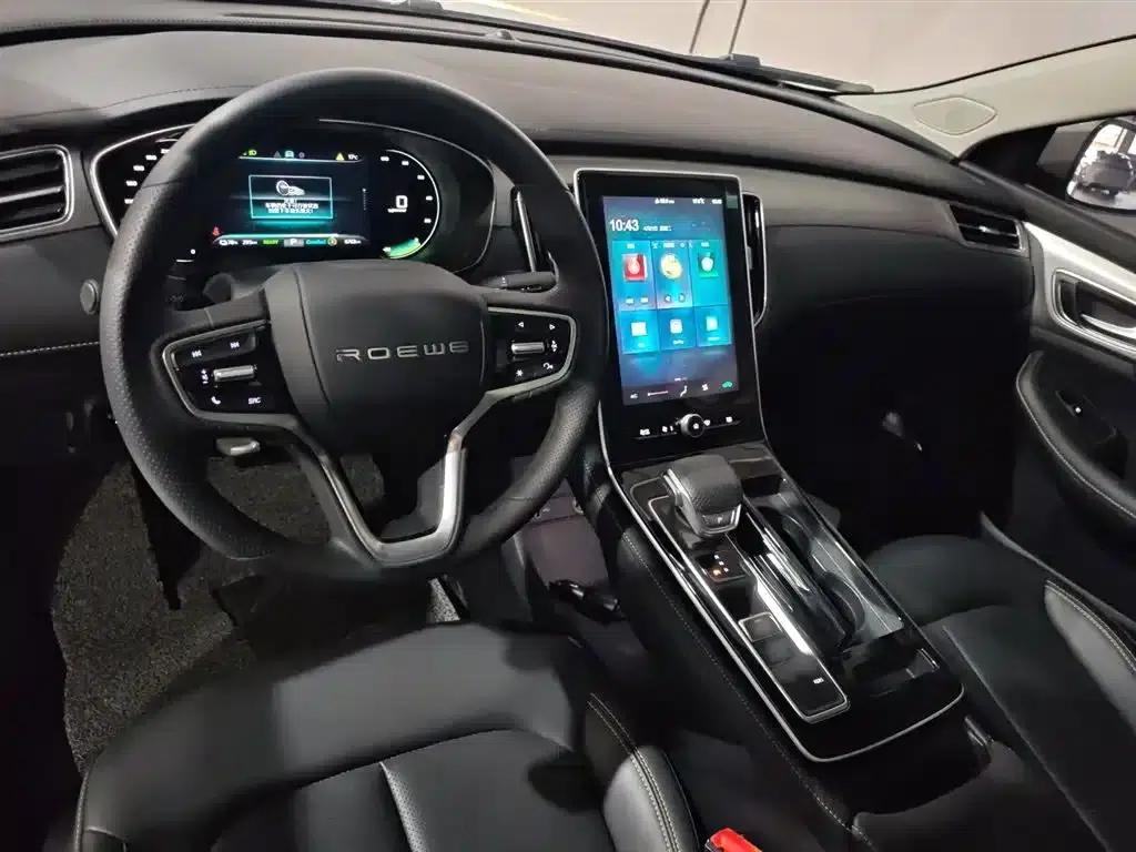 Roewe i6 MAX New Energy 2023 EV 420 Panoramic Roof Special Edition — миниатюра 10