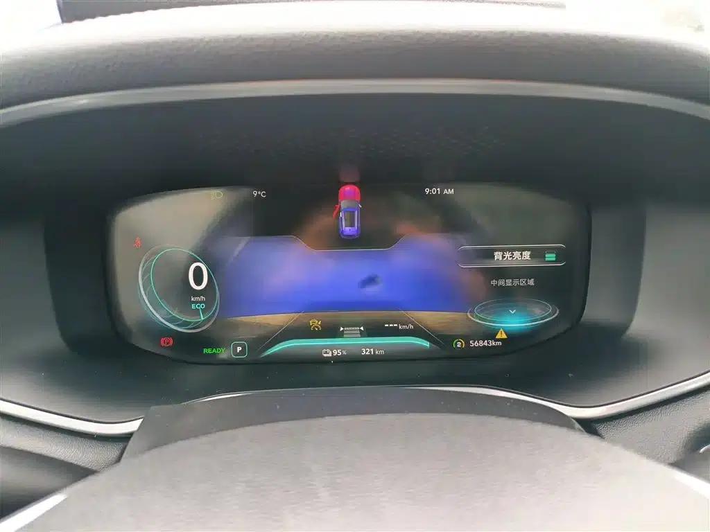 Roewe MARVEL X 2018 Rear-Wheel Drive Version — миниатюра 11