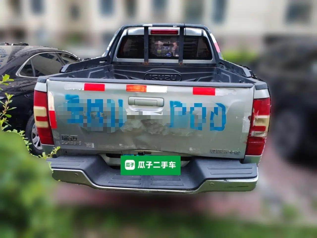 Isuzu JLM 2018 2.8T Classic Edition Two-Wheel Drive Luxury Version with Extended Cargo Bed JE493ZLQ5F — миниатюра 5