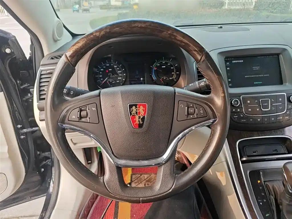Roewe e950 2017 50T Hybrid Connected Executive Edition — миниатюра 4