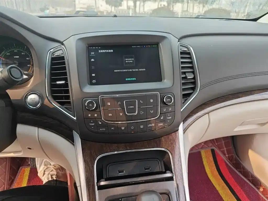 Roewe e950 2017 50T Hybrid Connected Executive Edition — миниатюра 6