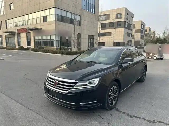 Roewe e950 2017 50T Hybrid Connected Executive Edition