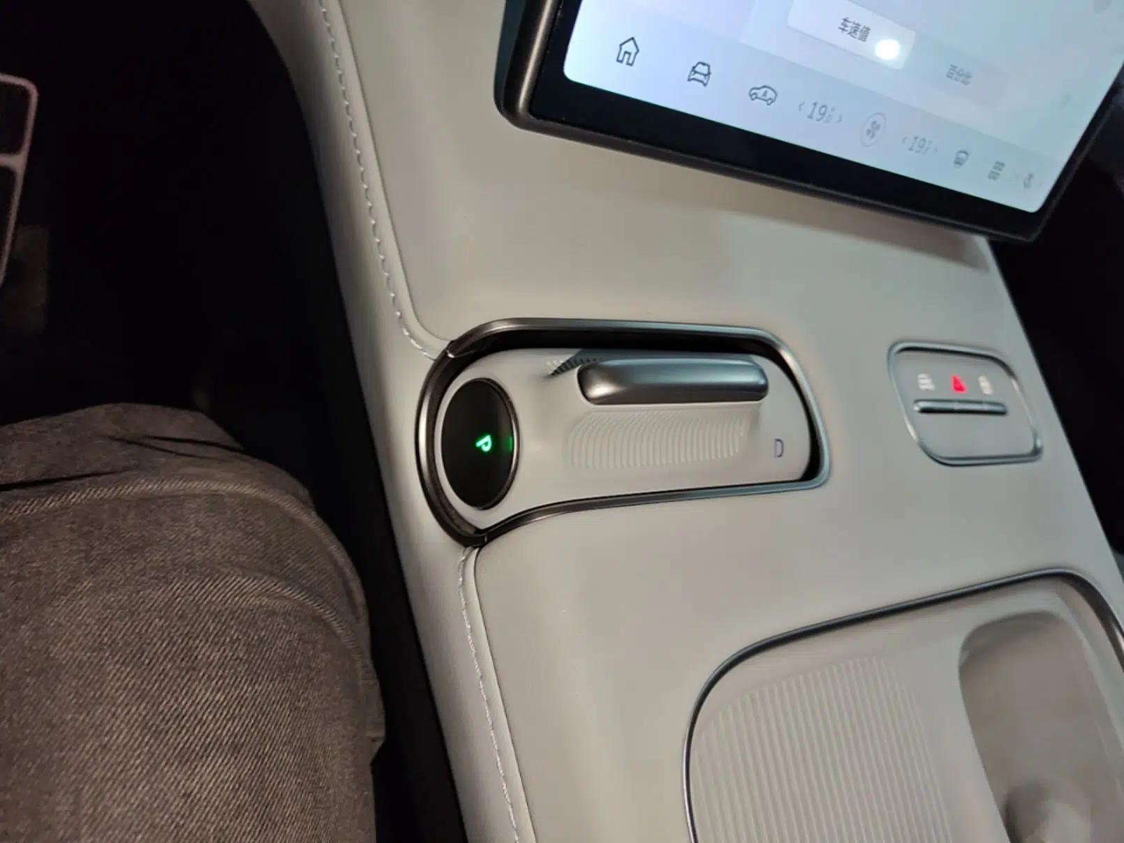 Nio EC7 2023 75 kWh — миниатюра 17